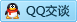 QQ在線(xiàn)咨詢(xún)468544144
